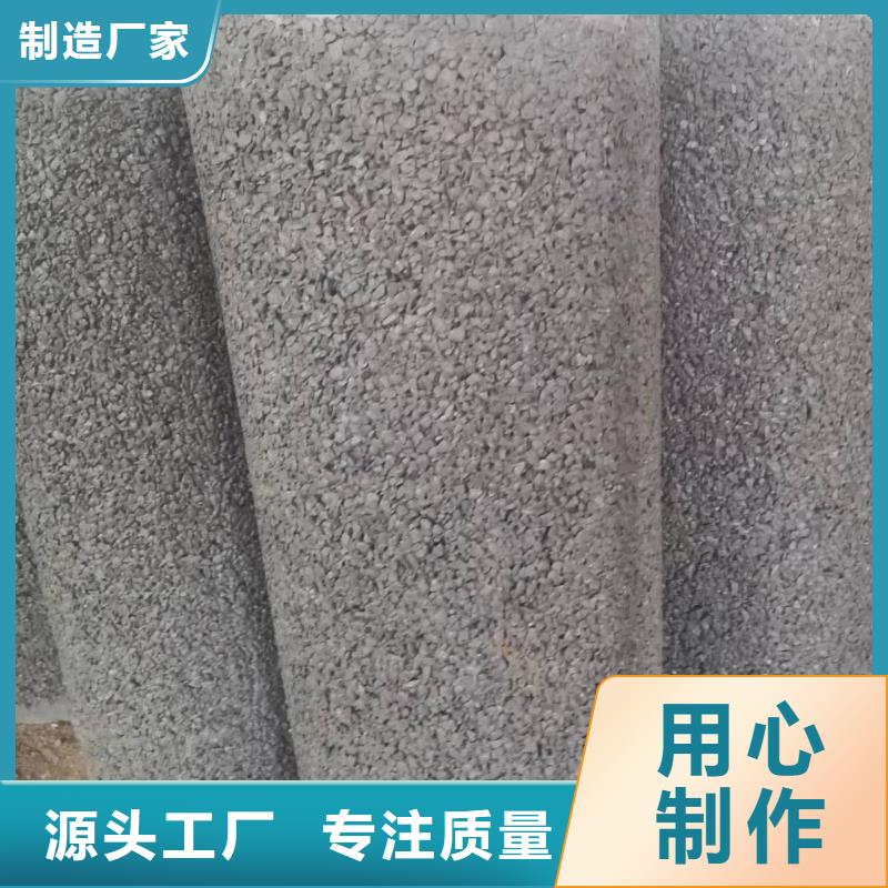 无砂透水管现货直发外径300