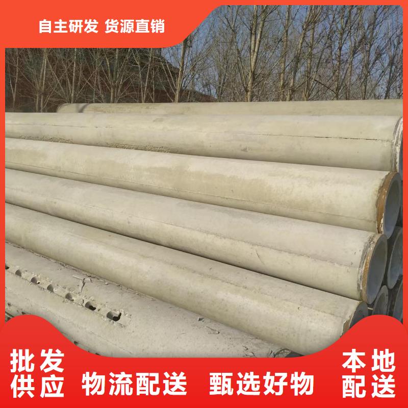 无砂滤水管外径1000现货
