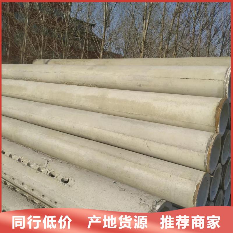 无砂透水管内径500厂家