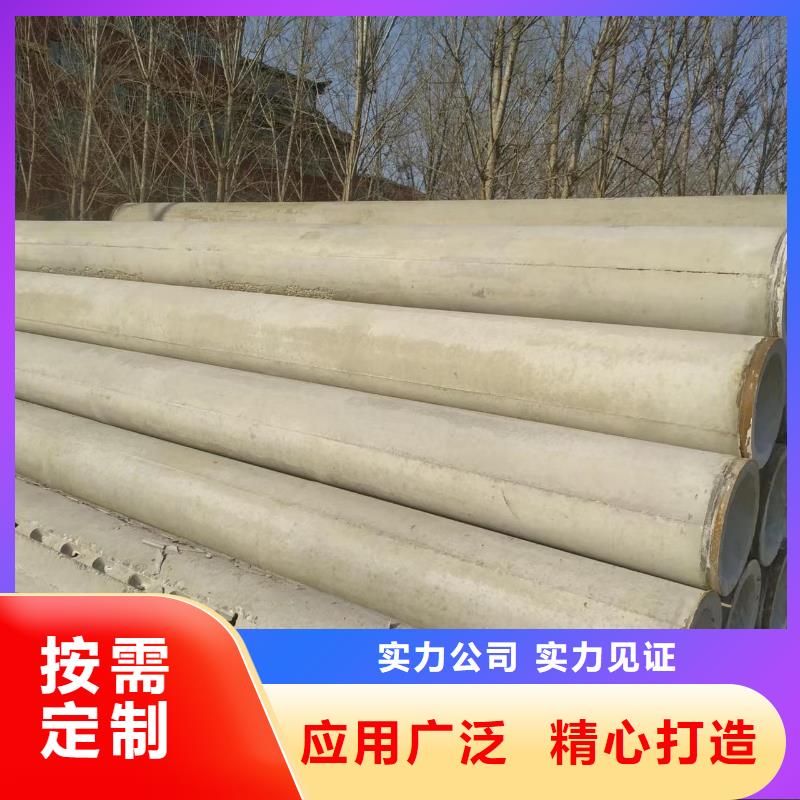 混凝土透水管内径400mm现货