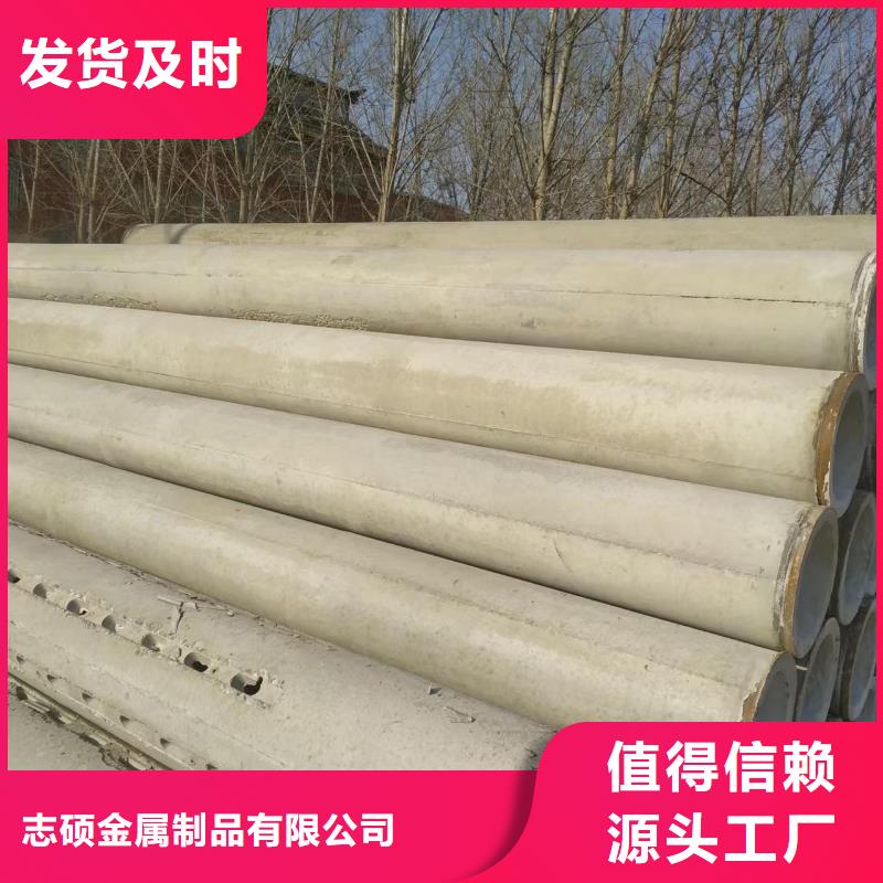 无砂透水管现货直发外径300