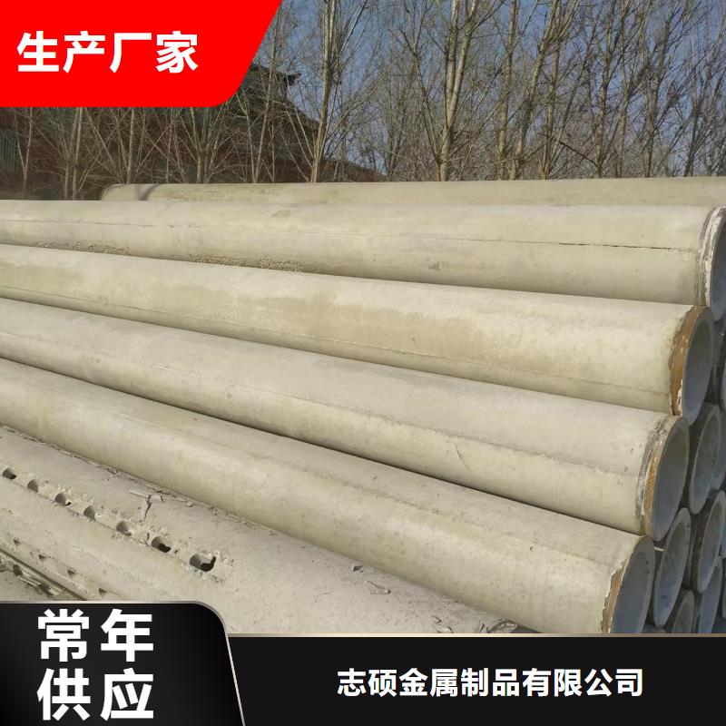 透水管外径200厂家直发