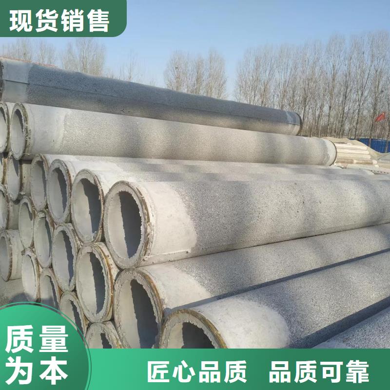 水泥管DN1000现货