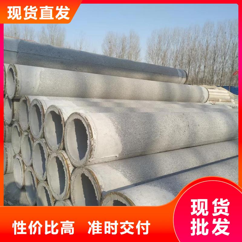 无砂透水管现货直发外径300