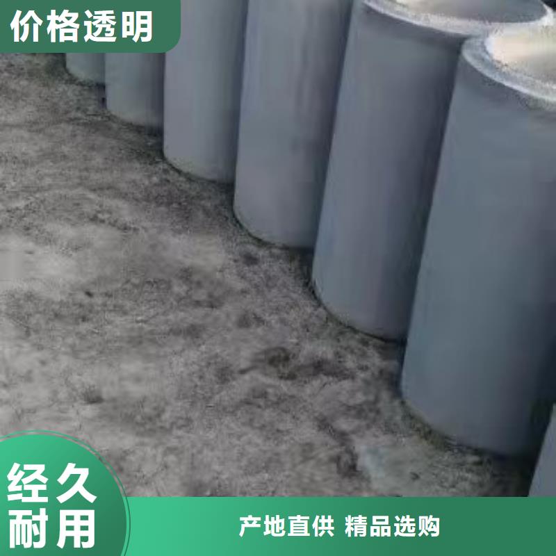 水泥管DN1000现货