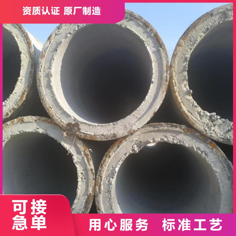 水井管内径400mm厂家