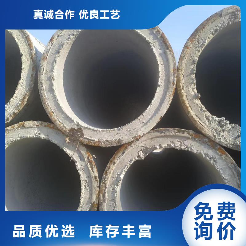无砂透水管现货直发外径300