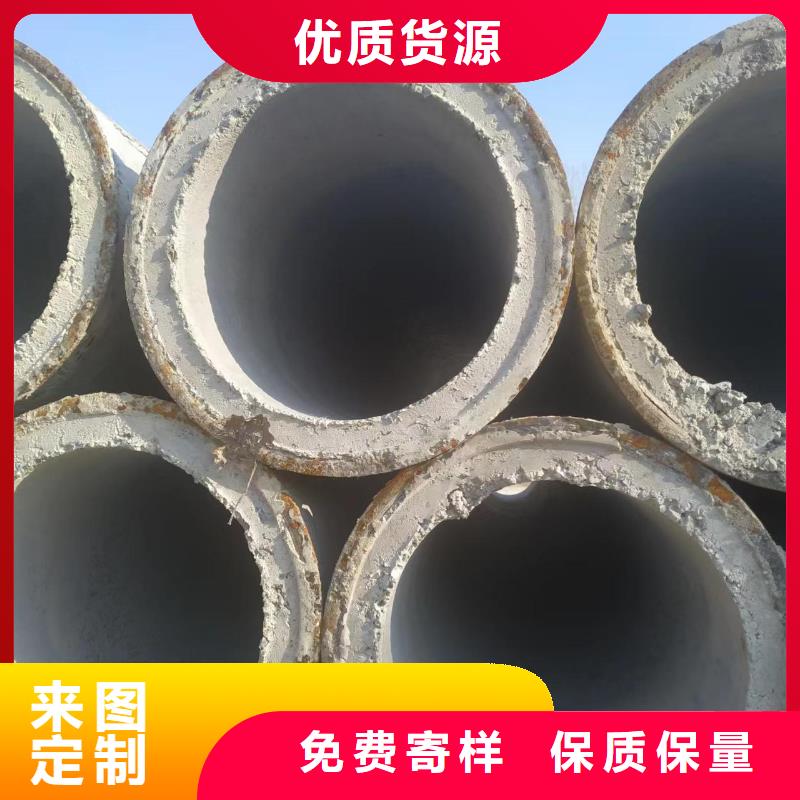 水泥管DN1000现货