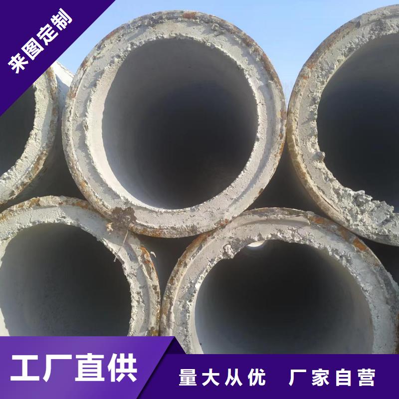 无砂透水管内径600厂家