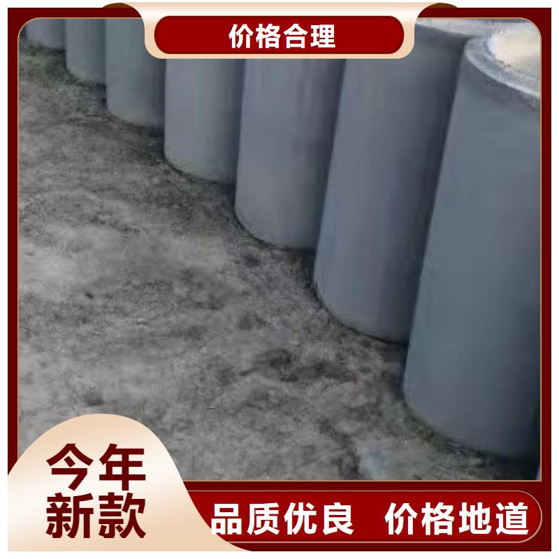 水泥管DN1000现货