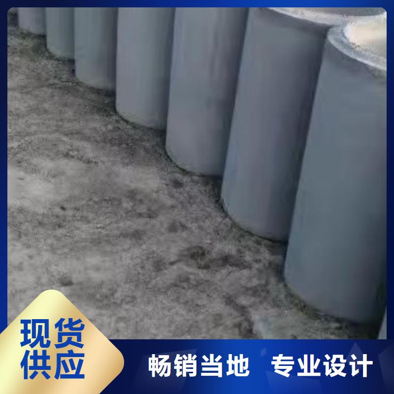 混凝土透水管内径400mm现货
