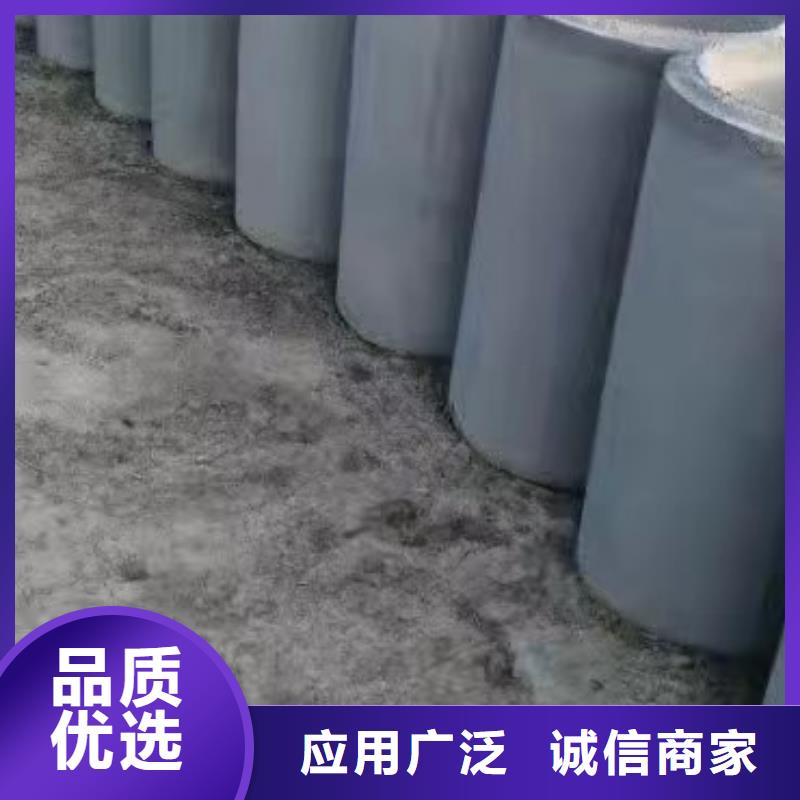 水泥透水管内径600mm现货