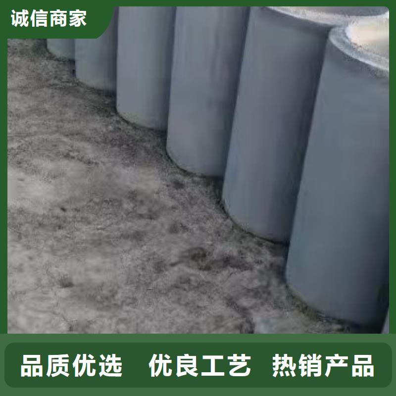 透水管外径200厂家直发