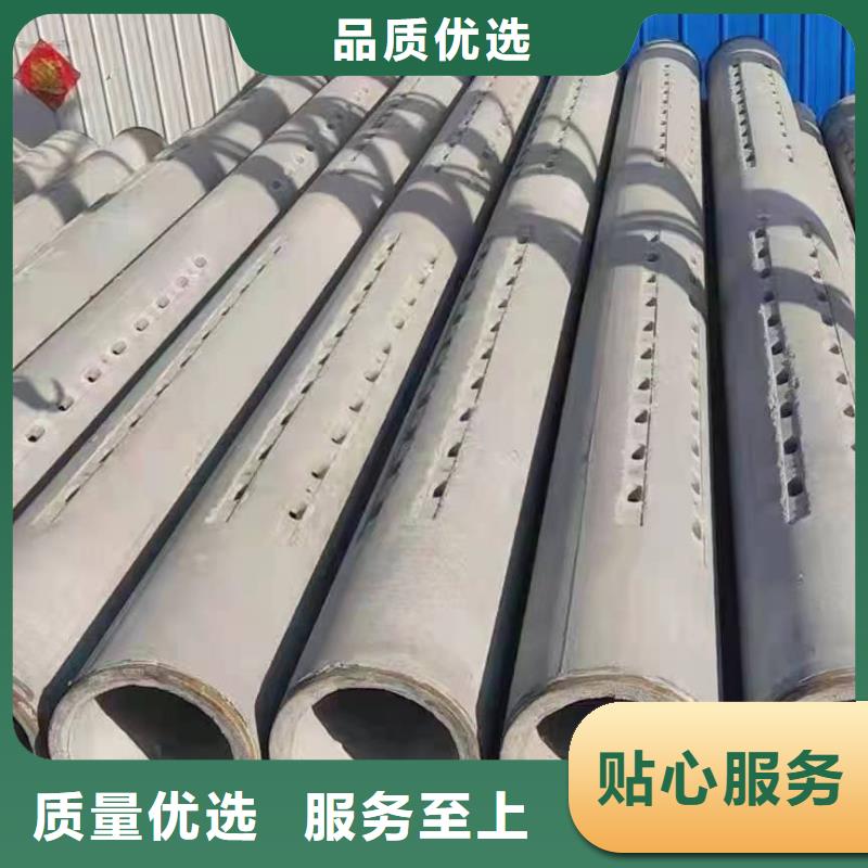 无砂透水管现货直发外径300