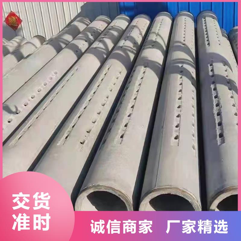 无砂管内径600生产厂家