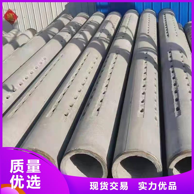 透水管外径200厂家直发