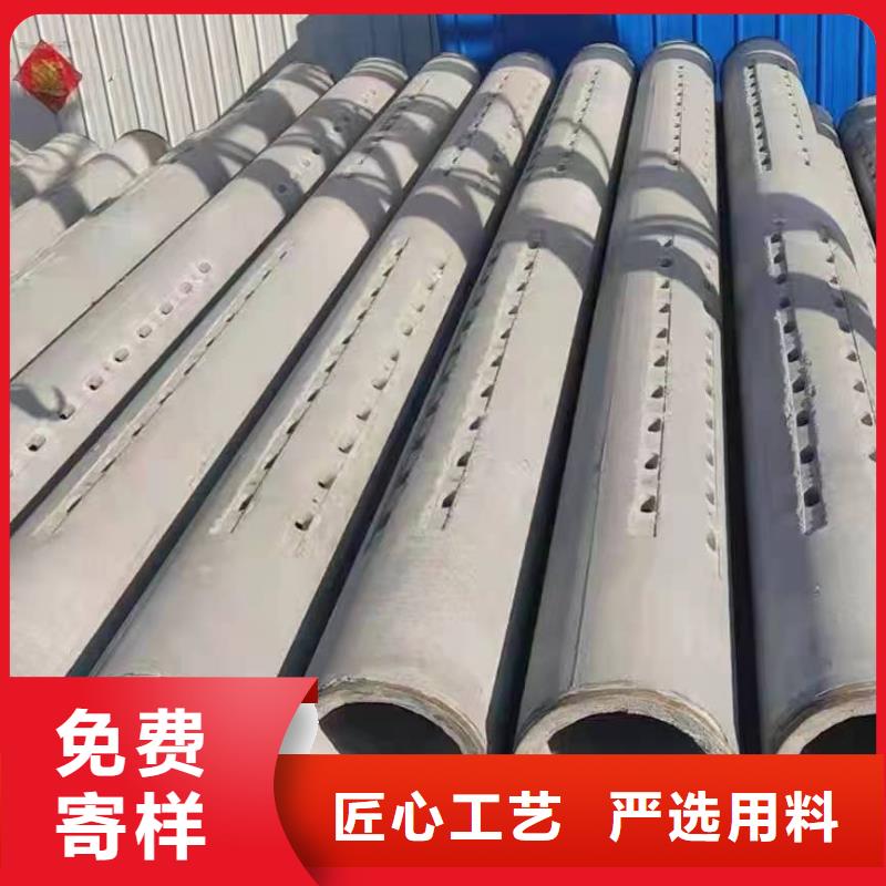 滤水管内径1000mm现货充足