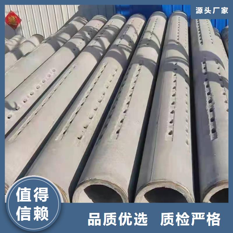 无砂水泥管内径400现货充足