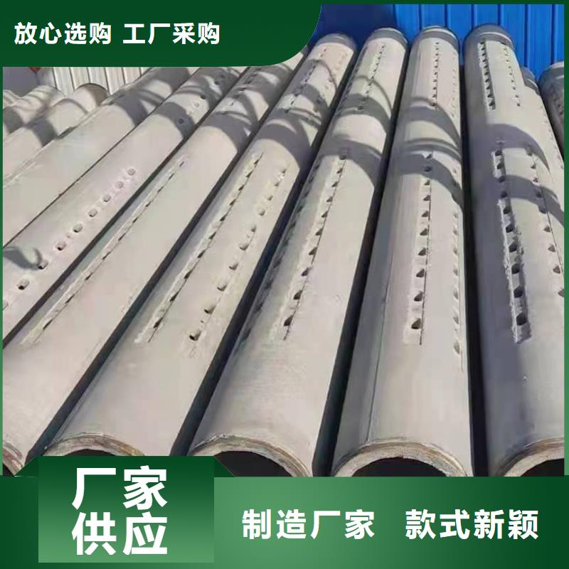 水泥管DN1000现货