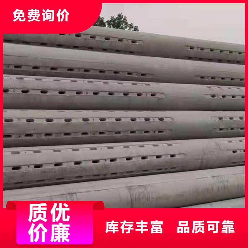无砂水泥管内径400现货充足