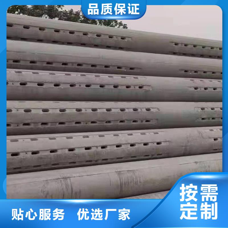 水泥管DN1000现货