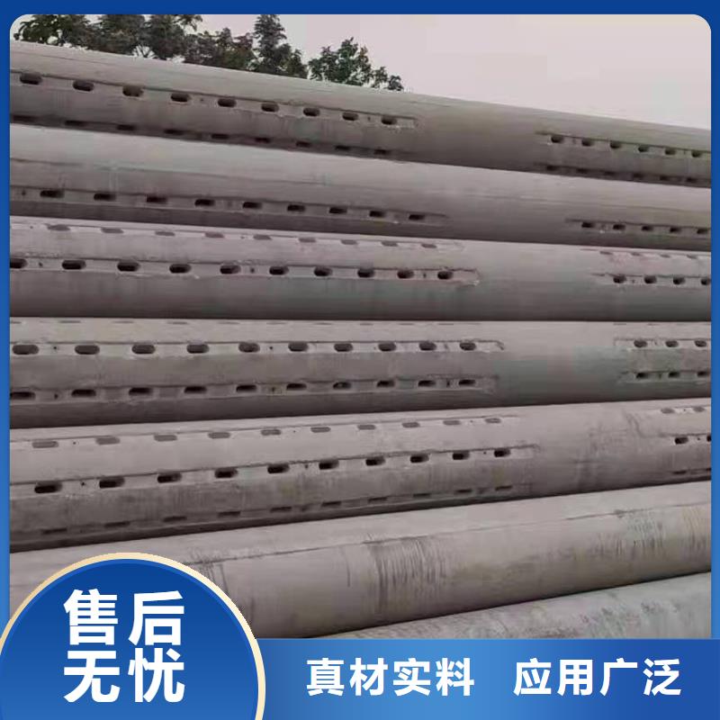 水泥透水管内径600mm现货