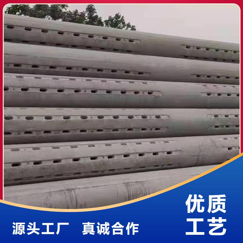 无砂透水管现货直发外径300