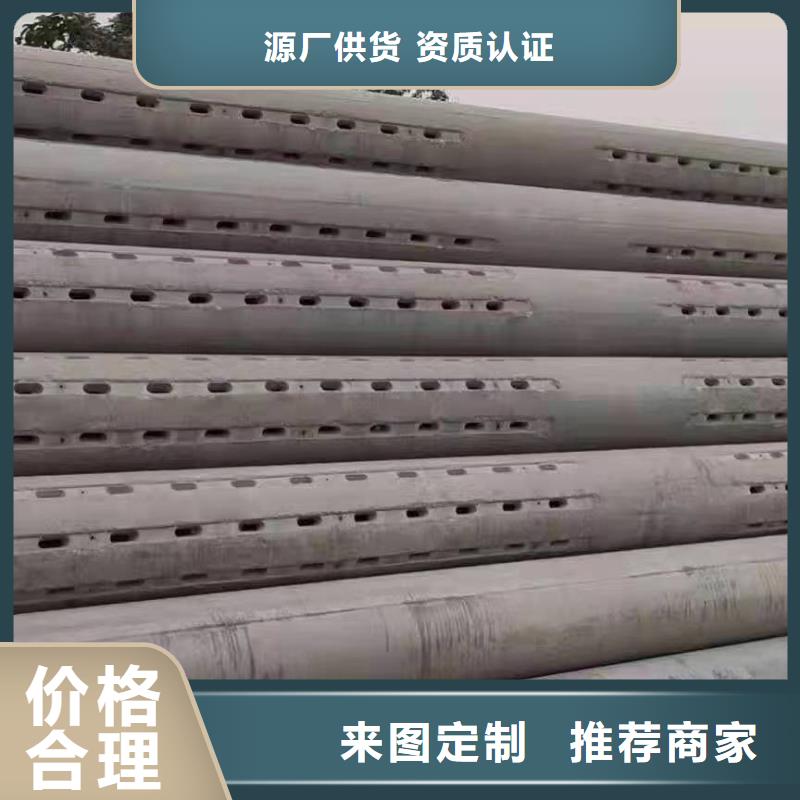 无砂管内径600生产厂家