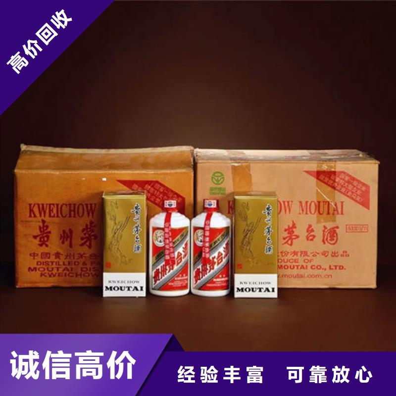 泸西礼品回收24小时回收