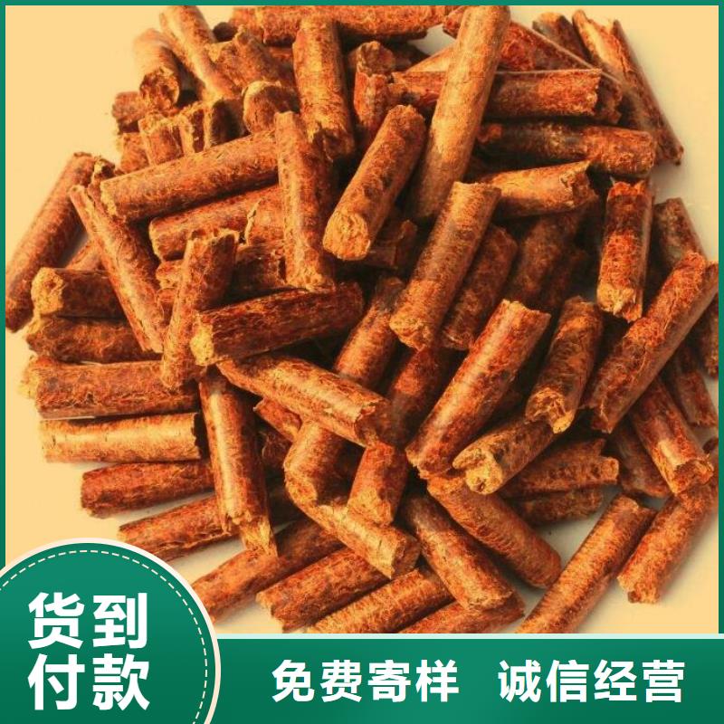 不结焦燃烧颗粒了解