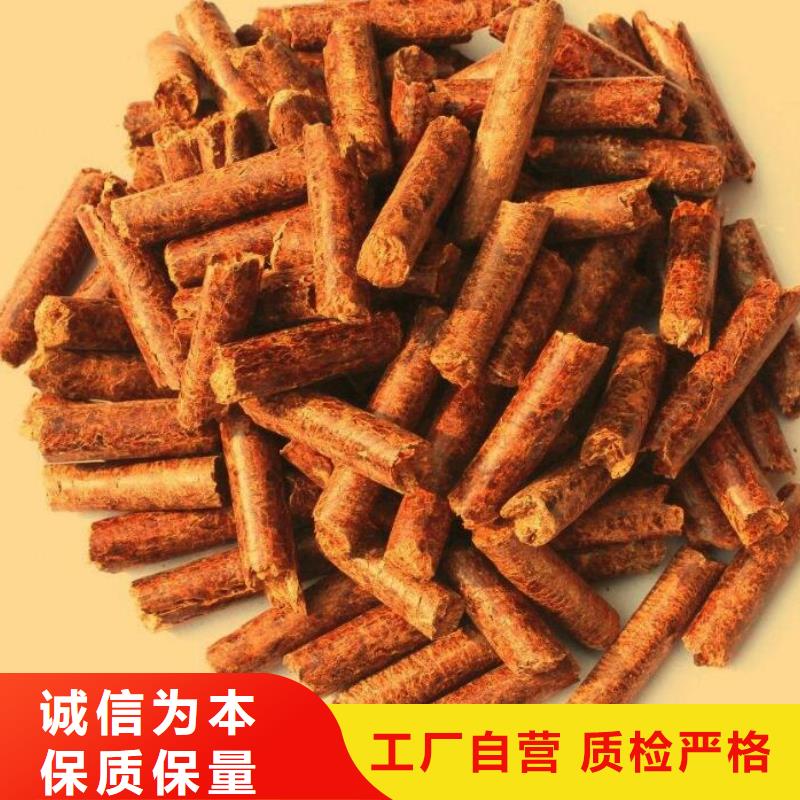 不结焦燃烧颗粒不结焦