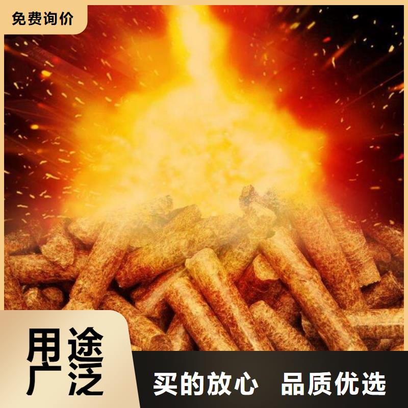 不结焦燃烧颗粒大炉料
