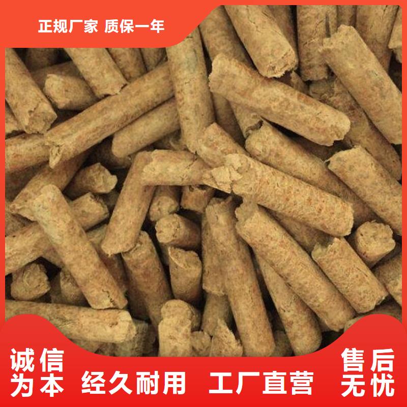 机制木炭出厂