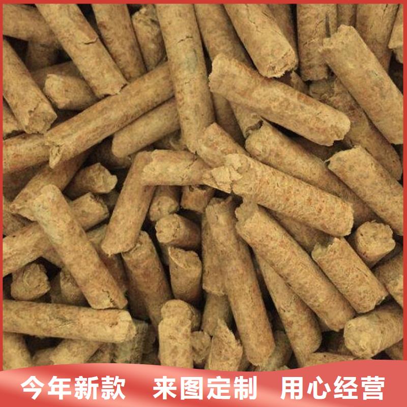 锯末颗粒燃料散装