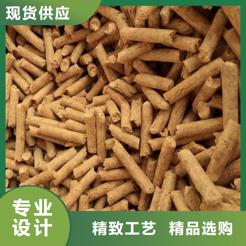 方木燃烧颗粒小炉料