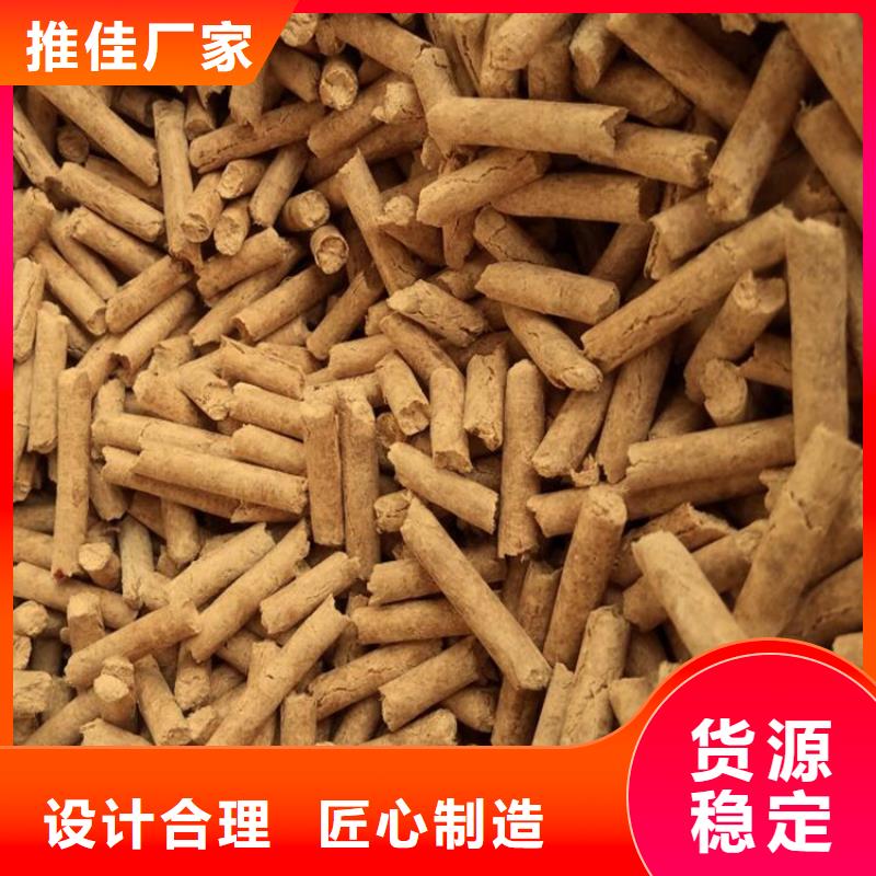 不结焦颗粒燃料果木炭