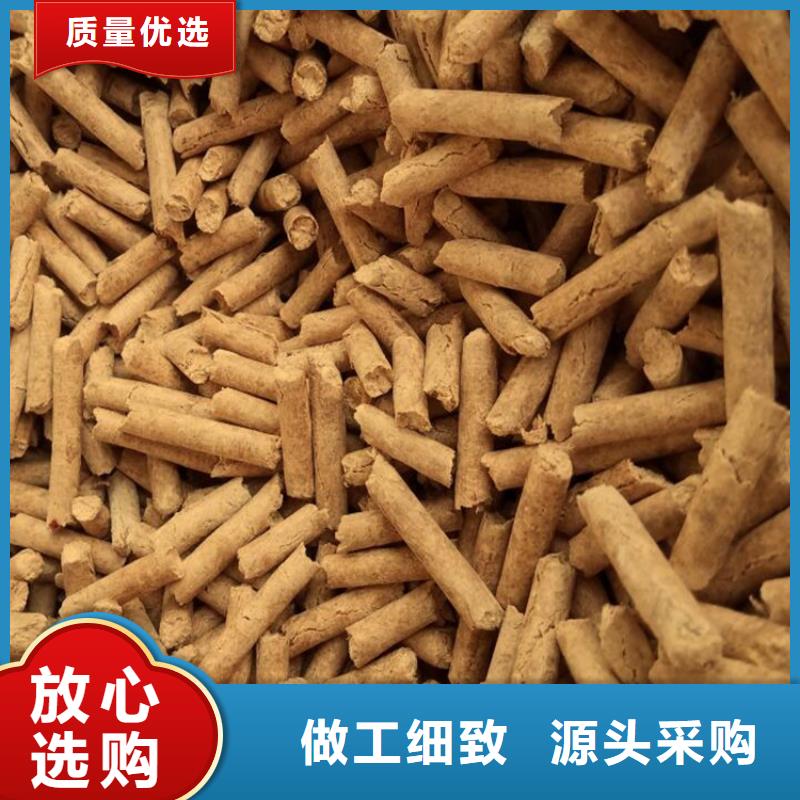 生物质颗粒燃料节能