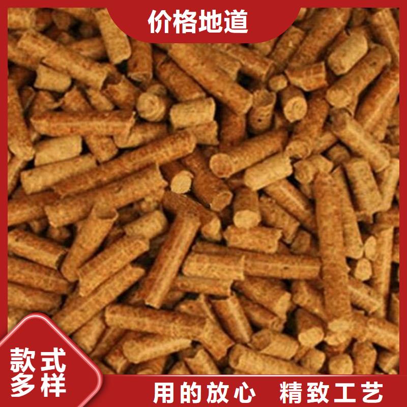 生物质颗粒燃料枣木炭