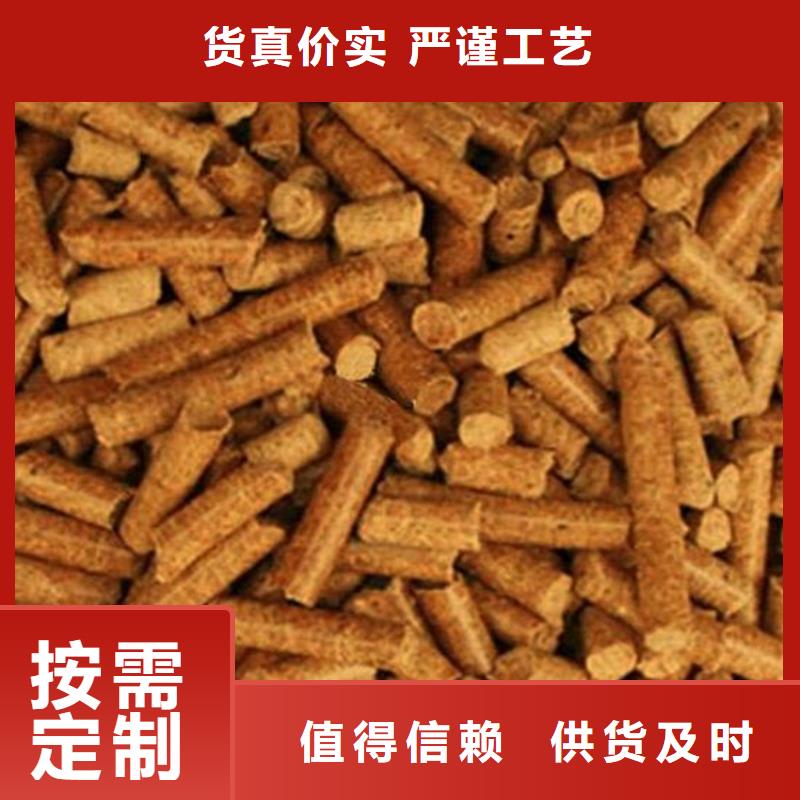 方木颗粒燃料现货充足