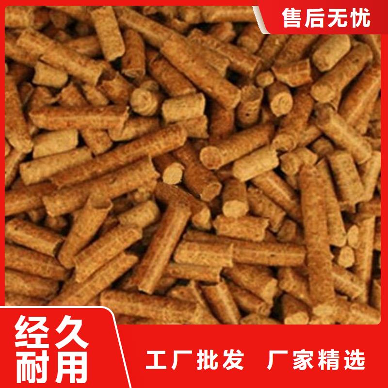 果木炭厂家报价