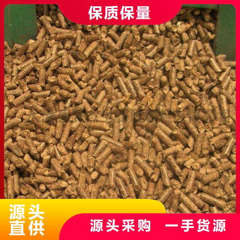 木质颗粒燃料大炉料