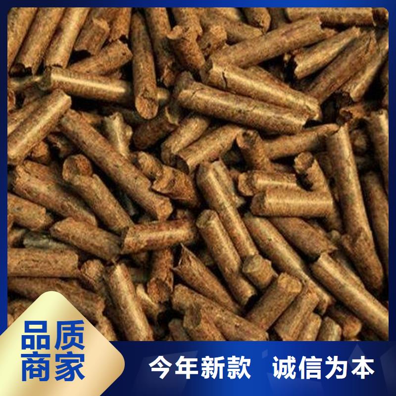 壁炉颗粒燃料不结焦