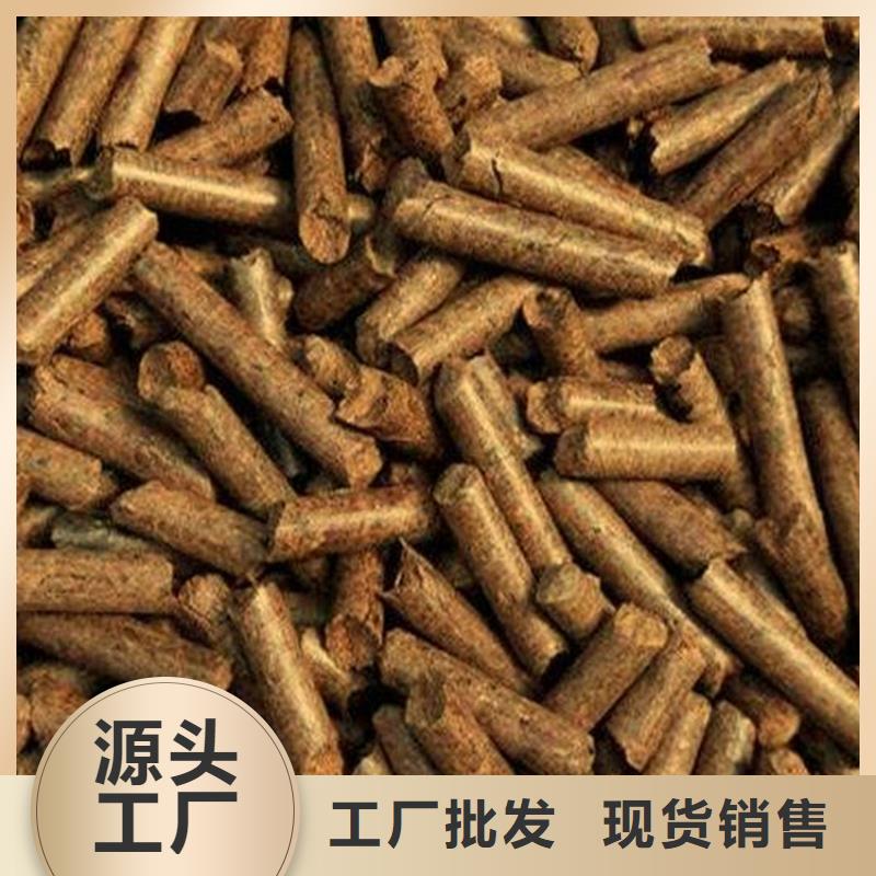 县刨花燃烧颗粒直径