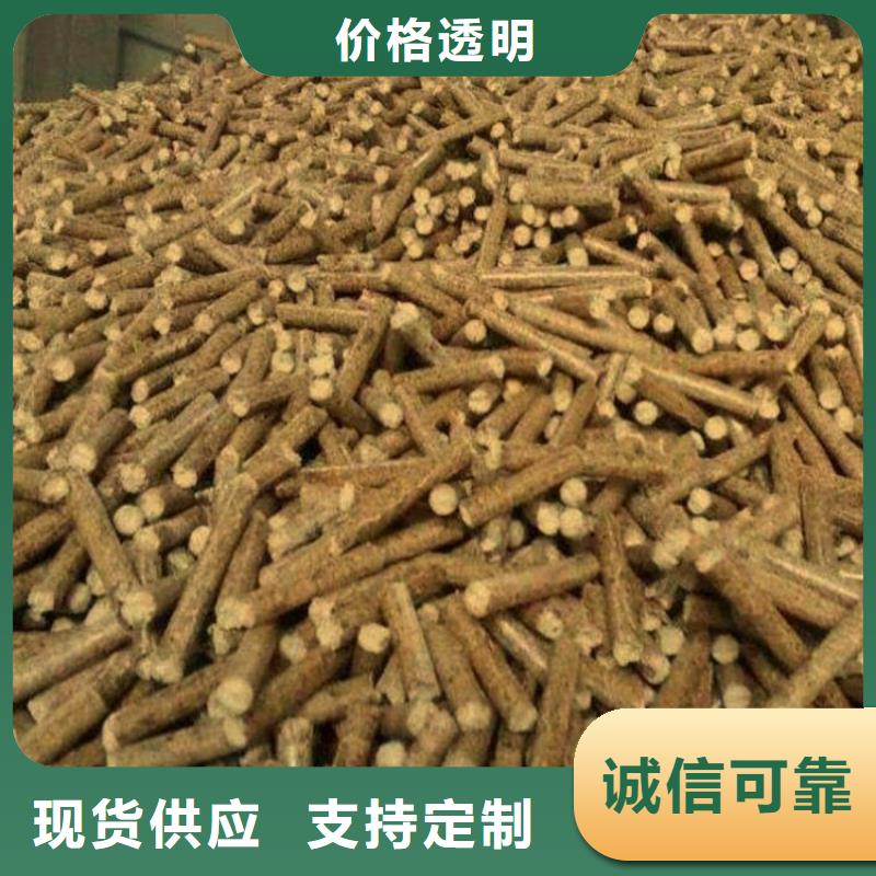 杂木炭出厂