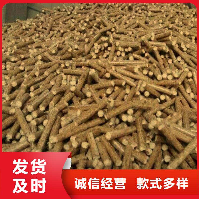 方木燃烧颗粒机制竹炭
