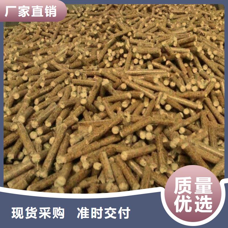 县生物质木质颗粒袋装