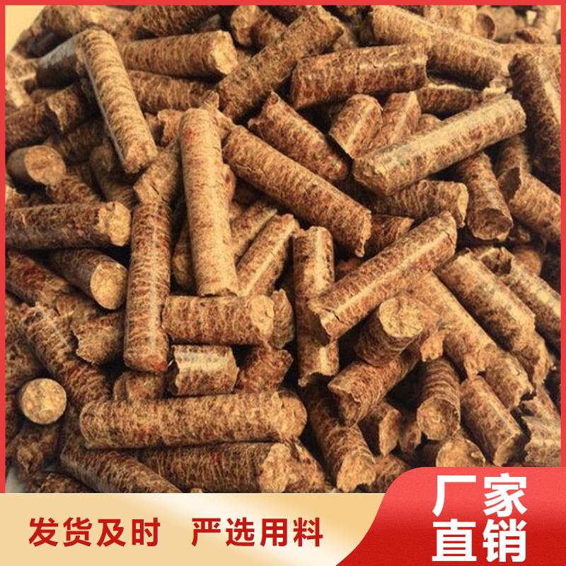 供应机制竹炭全国统一价