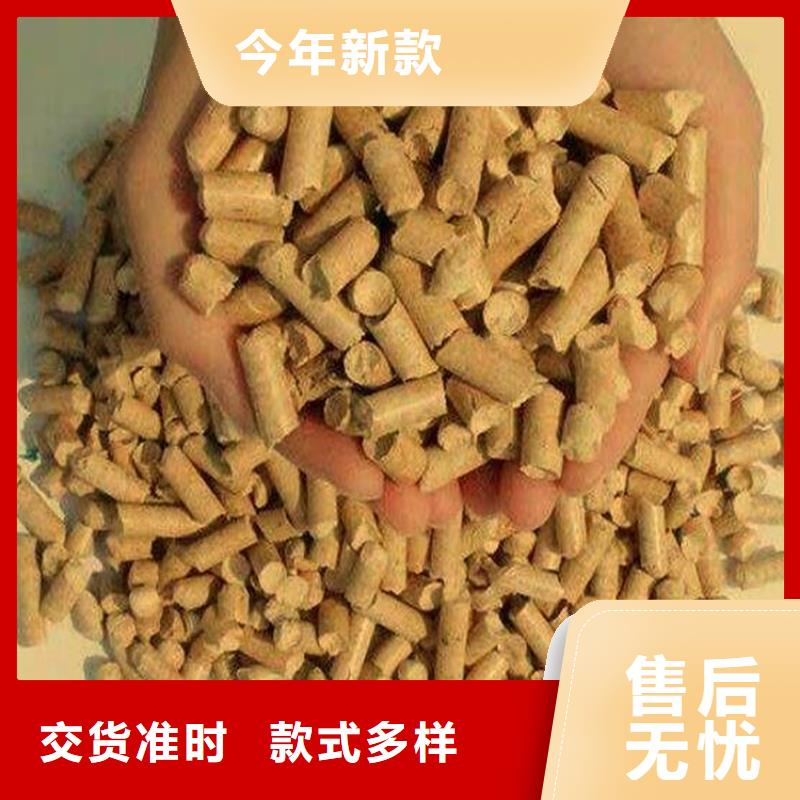 锅炉燃烧颗粒库存