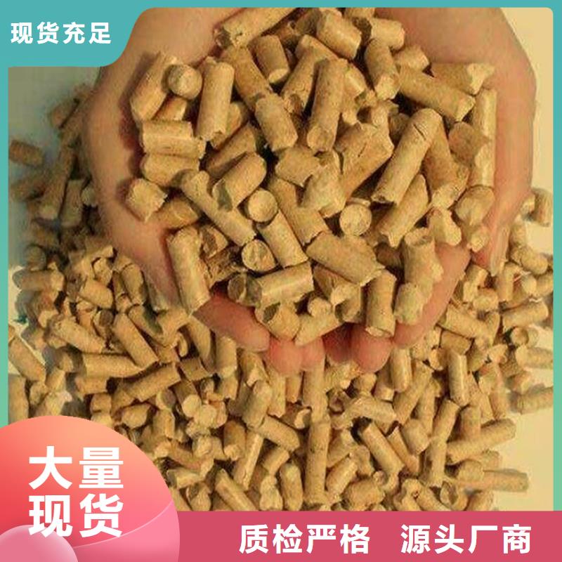 锅炉燃烧颗粒库存