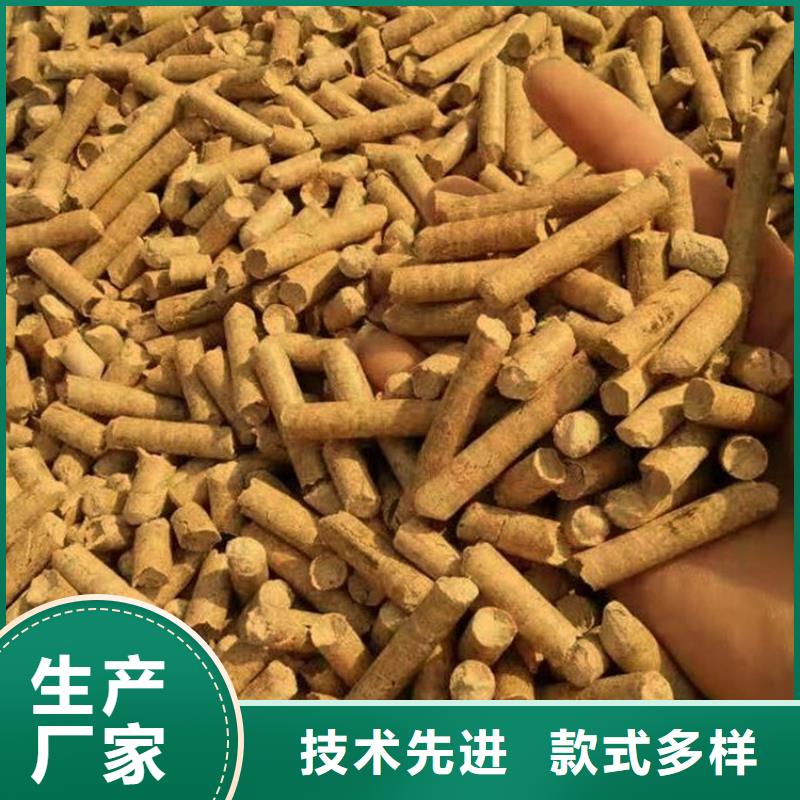 颗粒燃料_锯末颗粒燃料精工制作